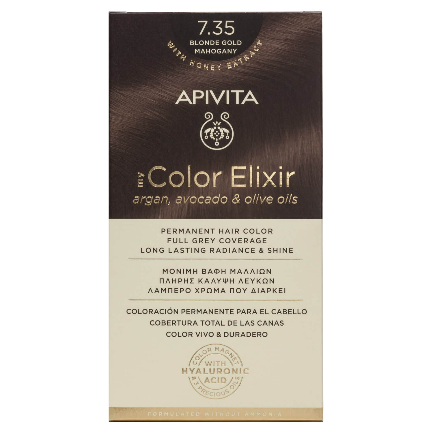 Apivita My Color Elixir N7,35 Ξανθό Μελί Μαονί 50&75ml