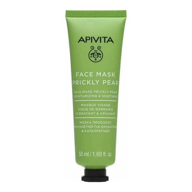 Apivita Face Mask Prickly Pear Μάσκα Προσώπου Φραγκόσυκο για Ενυδάτωση & Καταπράυνση, 50ml